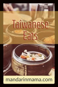 Taiwanese Eats