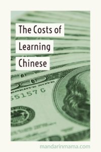 The Costs of Learning Chinese