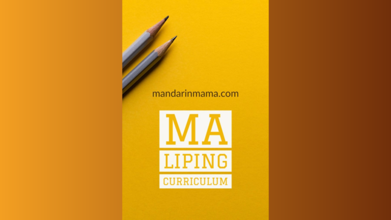 Ma LiPing Chinese Curriculum