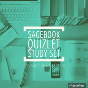 Sagebook Quizlet