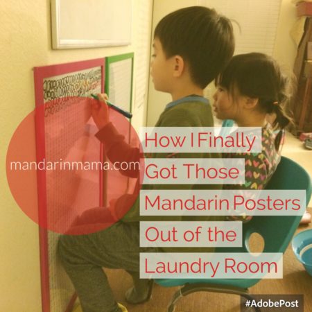 How I Finally Got Those Mandarin Posters Out of the Laundry Room