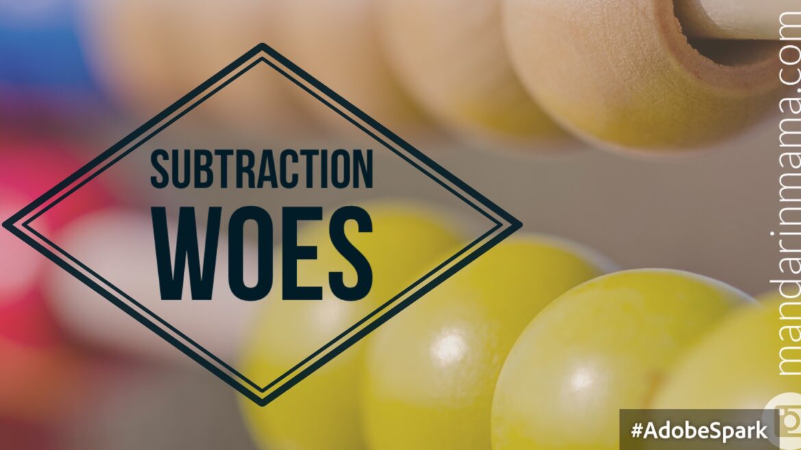 Subtraction Woes