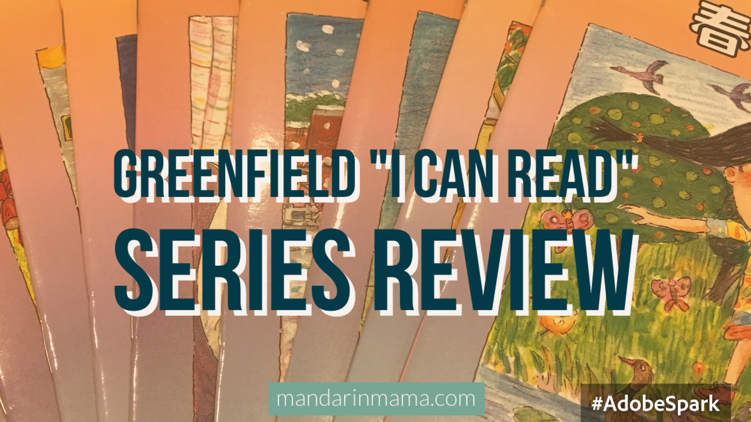 Greenfield "I Can Read" Series Review