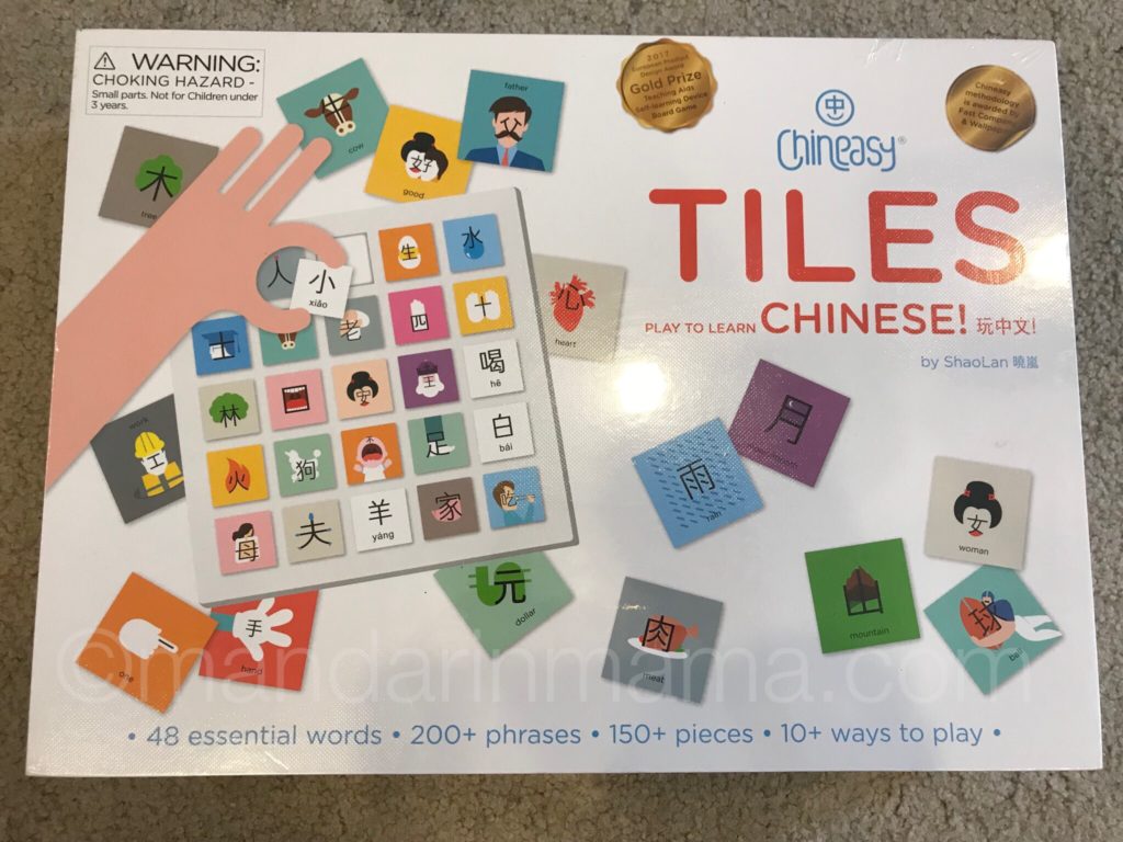 Chineasey Tiles box cover