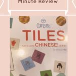 chineasy reviews chineasy reviews