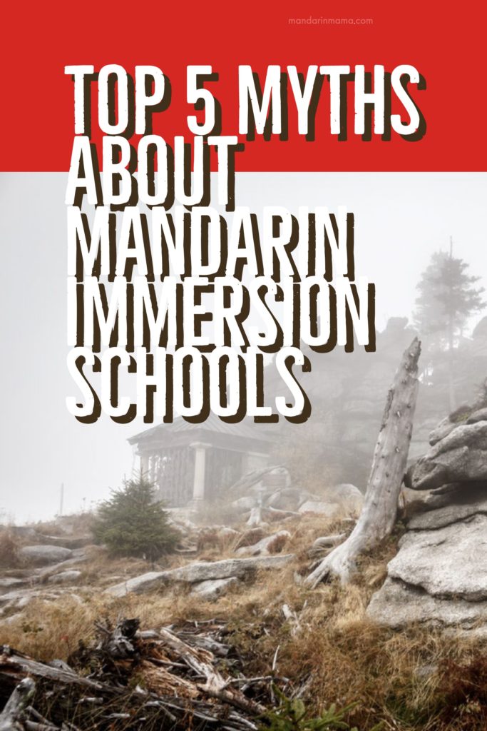 myths mandarin immersion school