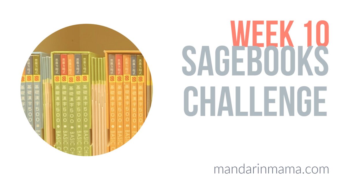 Sagebooks Challenge Week 10 Sagebooks HK Basic Chinese 500