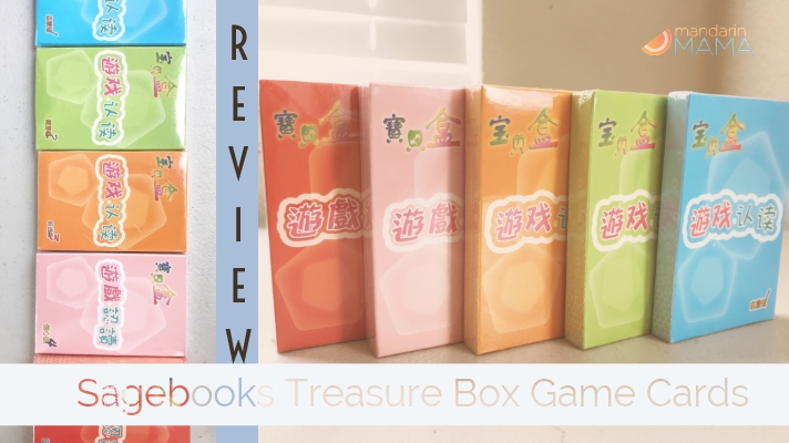 Review: Sagebooks Treasure Box Game Cards