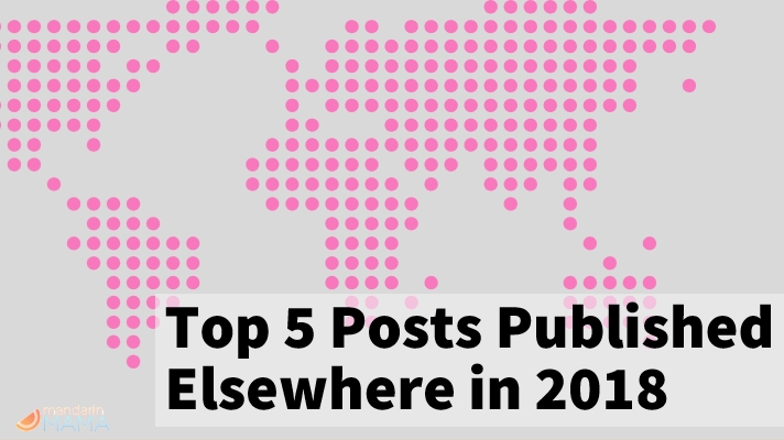 Top 5 Posts Published Elsewhere in 2018