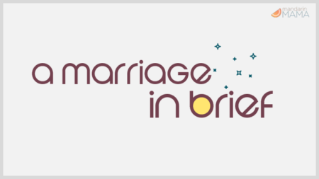 A Marriage in Brief
