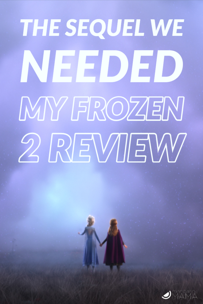 frozen 2 review essay