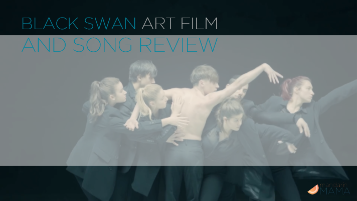 BTS Black Swan Art Film and Song Review