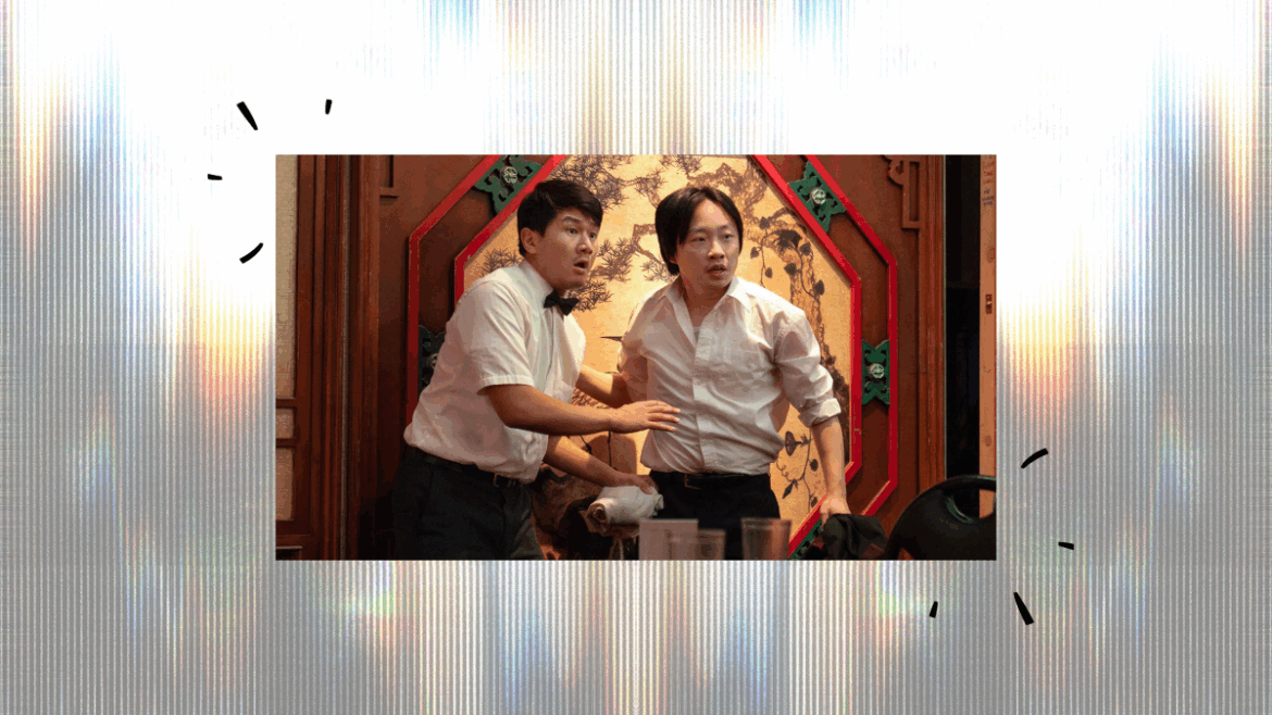 “Interior Chinatown” Wonders: Can We Subvert the Roles Society Prescribes